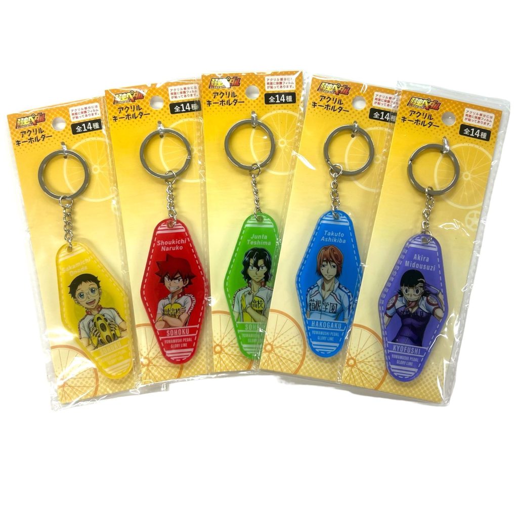 三笘薫 人形アクリルキーホルダー】ロックマン トロン ボールチェーン